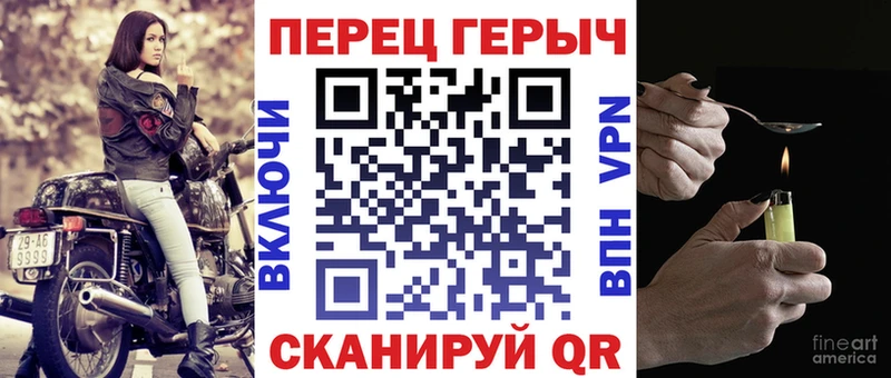 OMG онион  Люберцы  Героин хмурый 