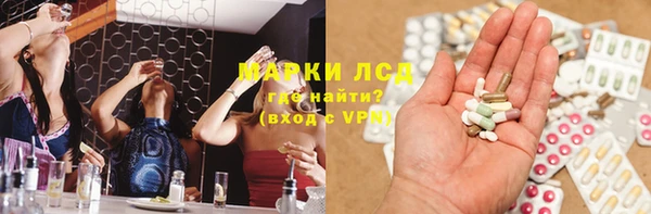 бутик Вяземский