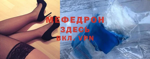 бутик Вяземский