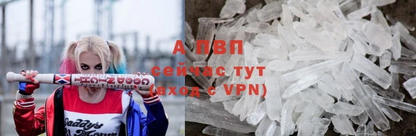 мет Вязники
