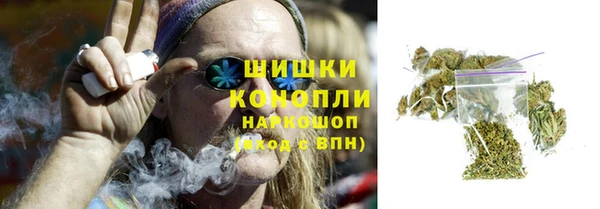 мет Вязники