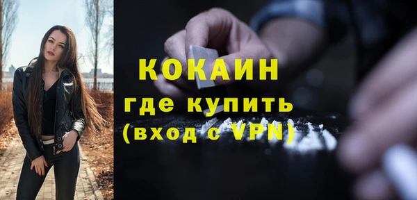 бутик Вяземский