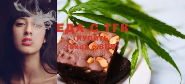 мет Вязники