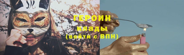 мет Вязники