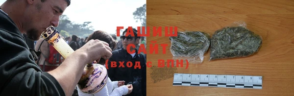 мет Вязники