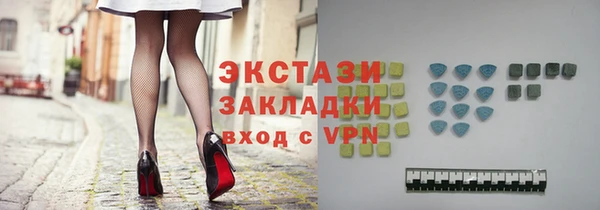 мет Вязники
