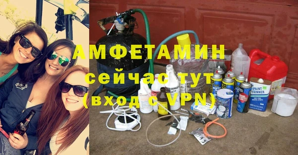 бутик Вяземский
