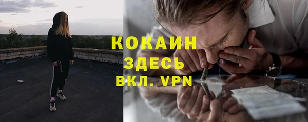 бутик Вяземский