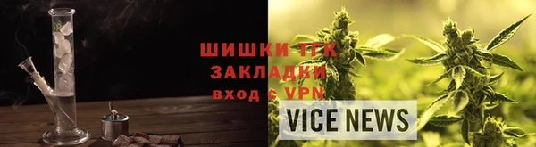 бутик Вяземский