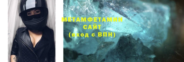 бутик Вяземский