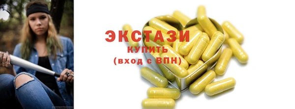 мет Вязники