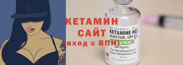 бутик Вяземский