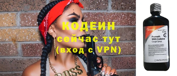 мет Вязники