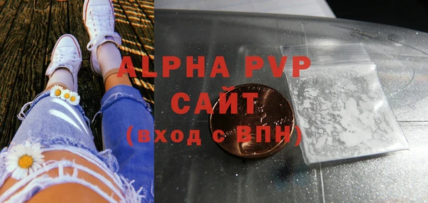 мет Вязники