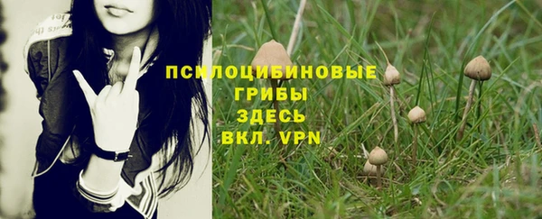 бутик Вяземский