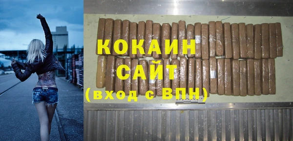 мет Вязники