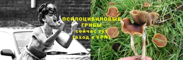бутик Вяземский