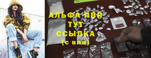 бутик Вяземский