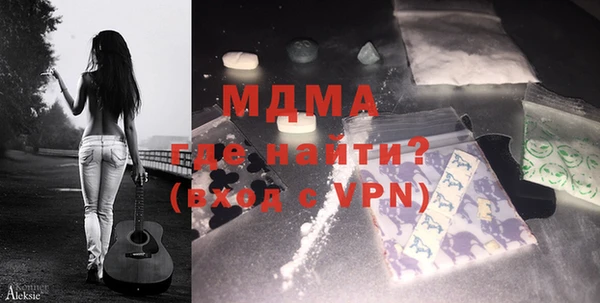 бутик Вяземский