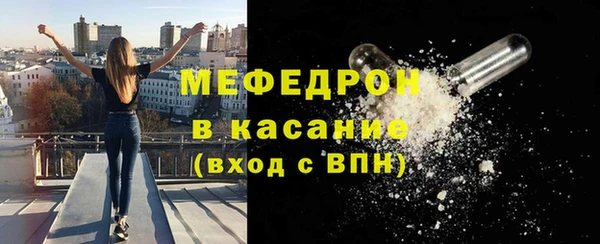 мет Вязники