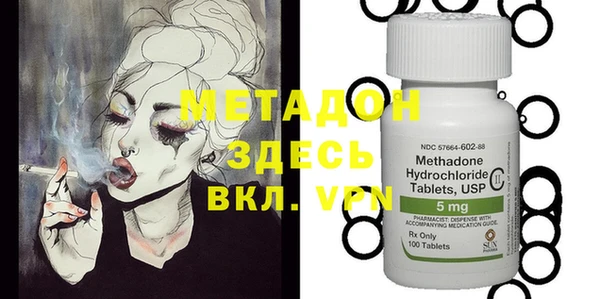 мет Вязники