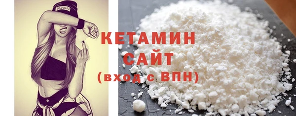 мет Вязники