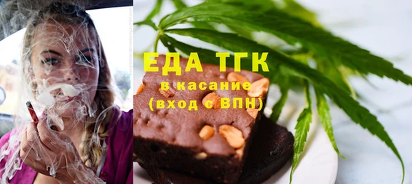 бутик Вяземский