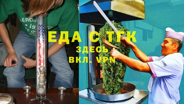 бутик Вяземский